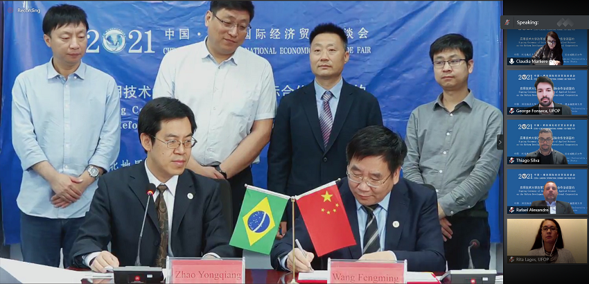 Cooperação entre UFOP e universidade da China